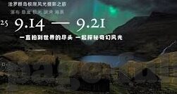 伦理学原理-伦理学原理，构建道德认知的基石