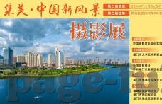 麻豆app官方版-揭秘，麻豆app官方版的真实面纱