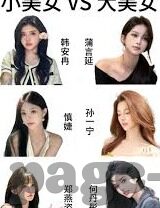 人妻交换小说-探索人妻交换小说，爱与禁忌的灰色地带